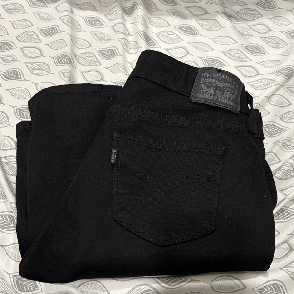 New Levi's skinny jeans